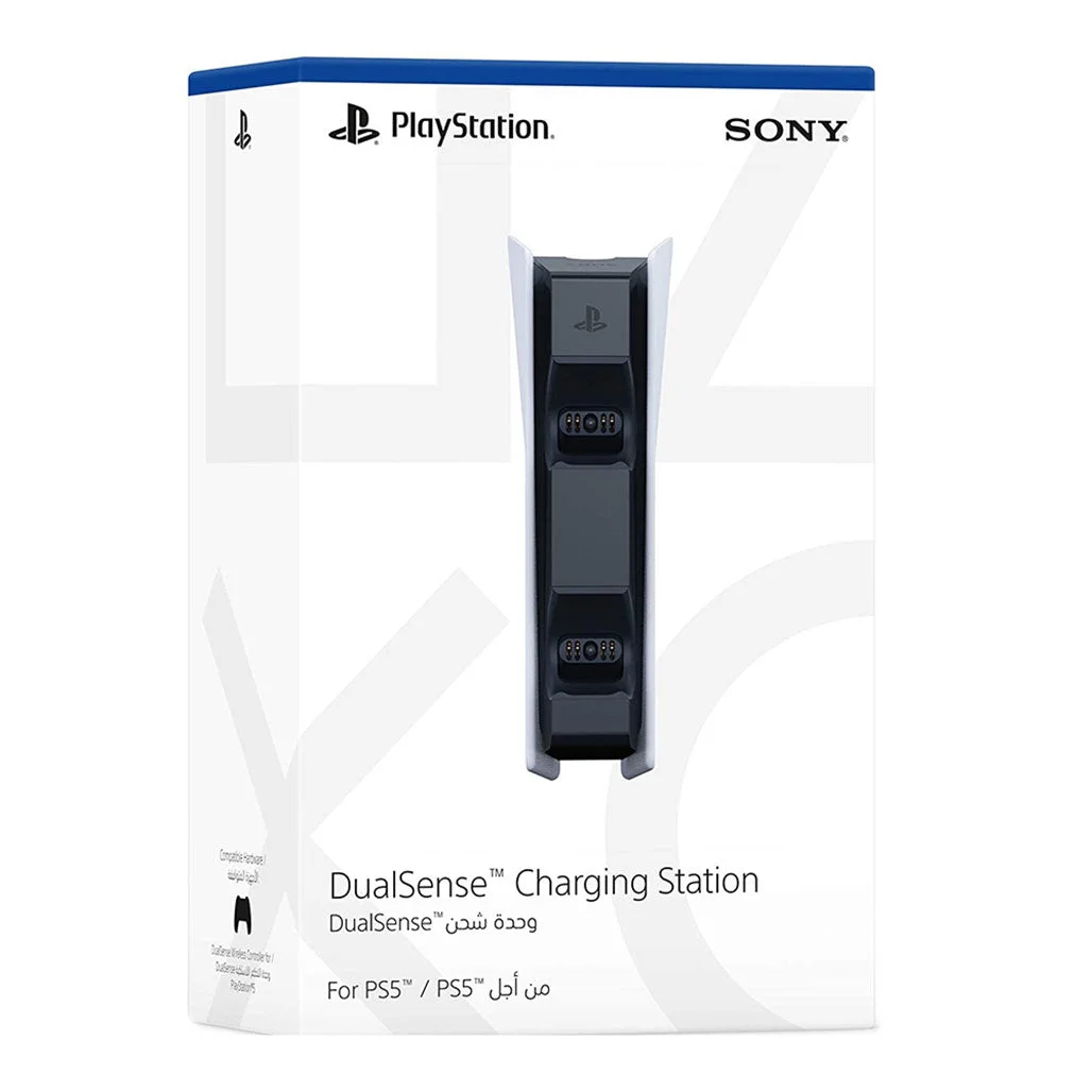Sony PlayStation DualSense Charging Station | Charges 2 Controllers Simultaneously | Includes AC Adapter and Power Cord
