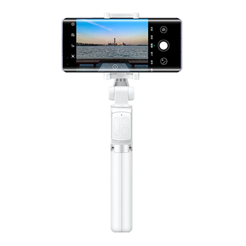 HUAWEI Tripod Selfie Stick Pro CF15