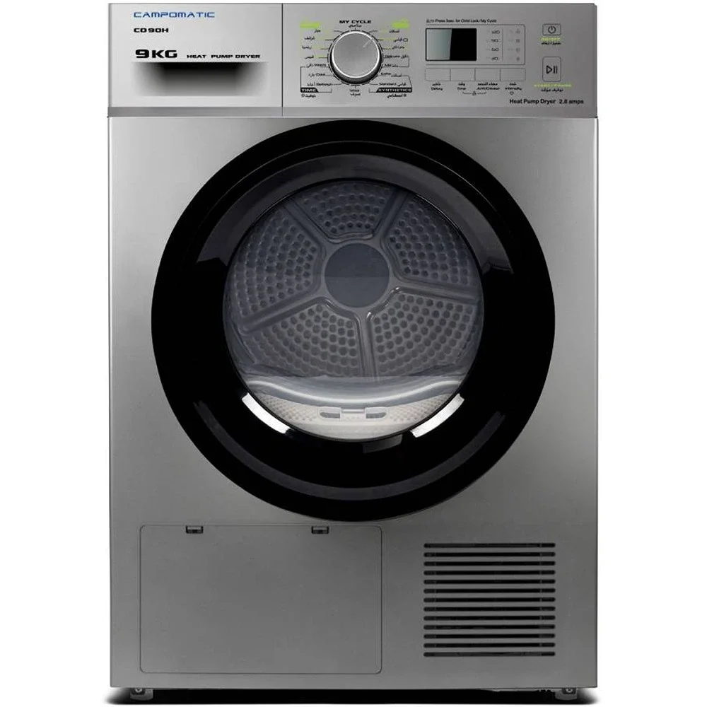 Dryer Campomatic CD90HA Antracite